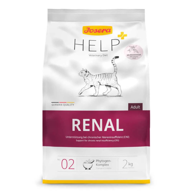 جوسرا هلپ رنال 2kg