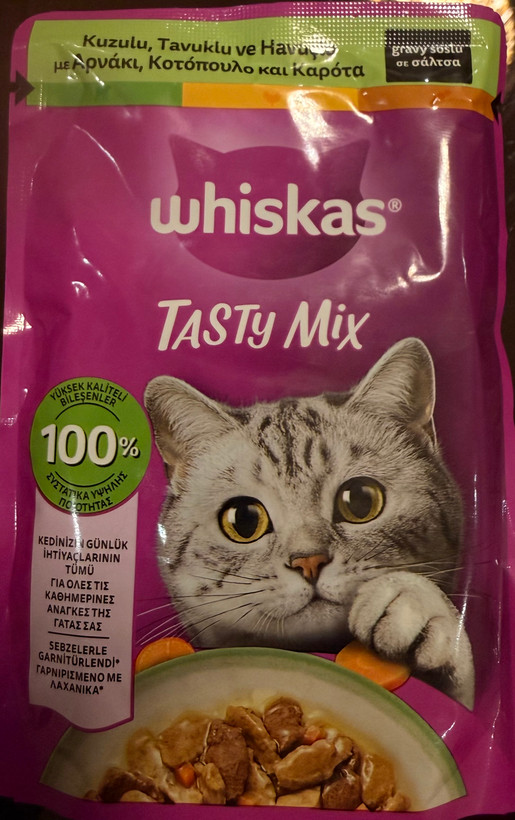 🥣 پوچ گربه بالغ ویسکاس 🇹🇷Whiskas تیستی میکس طعم گوشت بره و مرغ و هویج در گروی🐓🐑🥕