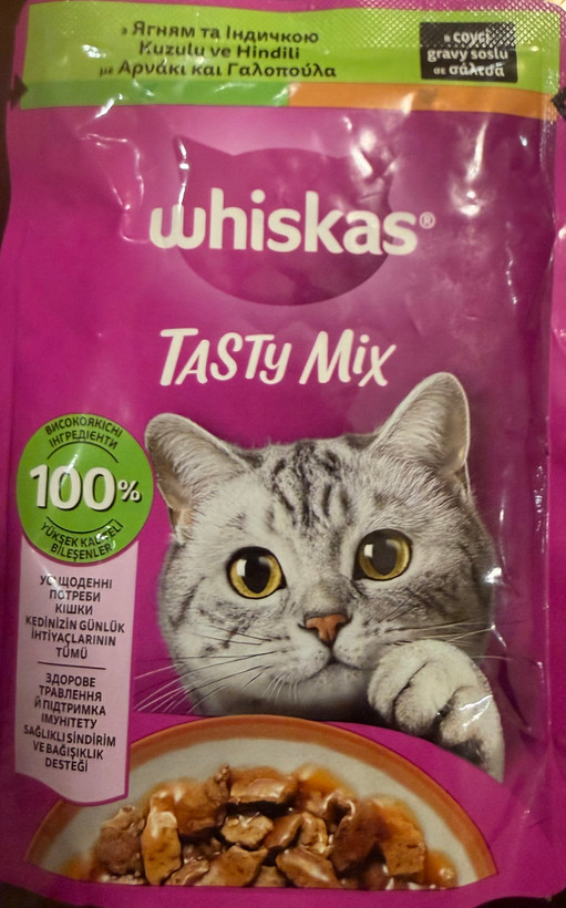 🥣 پوچ گربه بالغ ویسکاس 🇹🇷Whiskas تیستی میکس طعم گوشت بره و بوقلمون در گروی🦃🐑