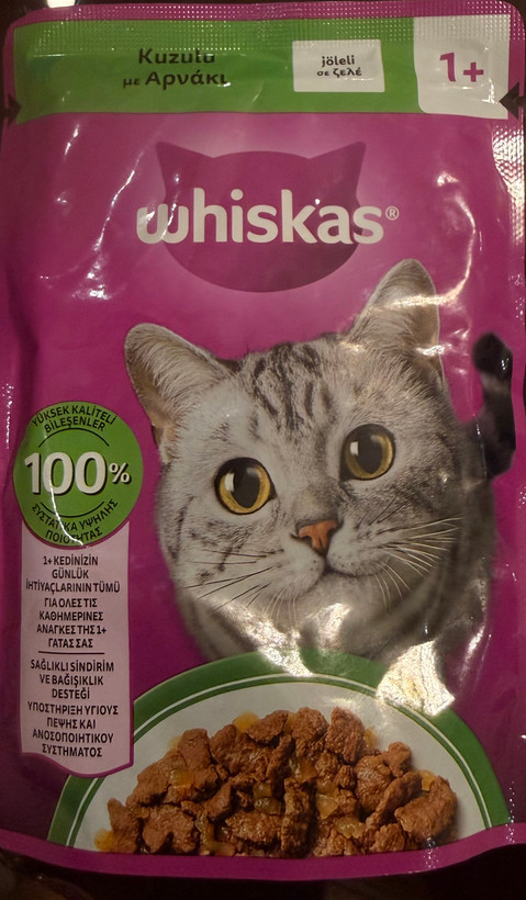 🥣 پوچ گربه بالغ ویسکاس ترک 🇹🇷Whiskas طعم گوشت بره🐑