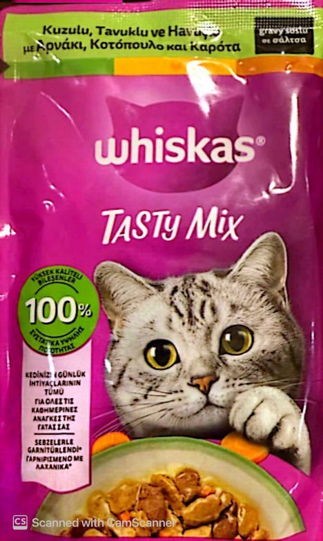 🥣 پوچ گربه بالغ ویسکاس 🇹🇷Whiskas تیستی میکس طعم گوشت بره و مرغ و هویج در گروی🐓🐑🥕