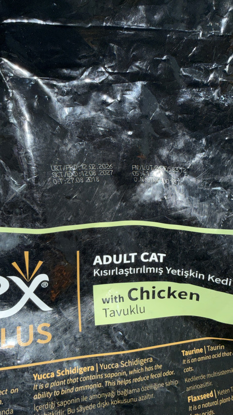 رفلکس پلاس بالغ عقیم Sterilized طعم مرغ 🍖🐓 1.5 و ۱۵ کیلویی و فله ای