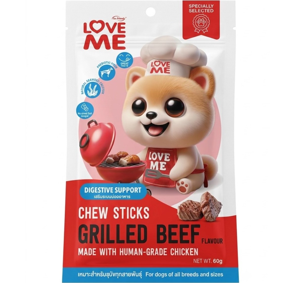تشویقی سگ لاومی مدل  🥩 گوشت گریل گوساله (گریلد بیف )وزن 60 گرم love me grilled beef